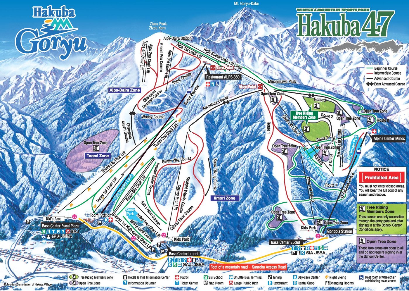Hakuba 47 & Goryu Ski Resort Lift Ticket Information