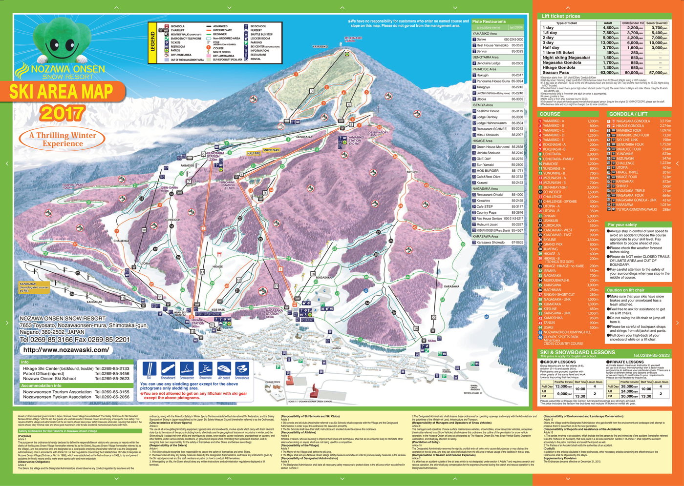 Nozawa Onsen Ski Resort Lift Ticket Information